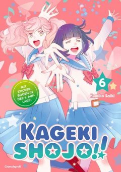 Crunchyroll (Kaze) Kageki Shojo!! Band 06