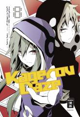 Egmont Verlag Kagerou Daze, Band 08