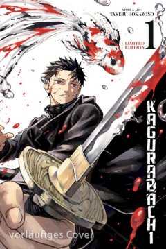 Carlsen/Hayabusa Kagurabachi, Band 01 - limited Edition