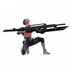 Banpresto Kaiju N.8 Gen Narumi Vibration Stars figure 14cm