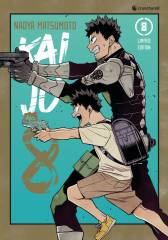Crunchyroll (Kaze) Kaiju No.8 Band  08 LE
