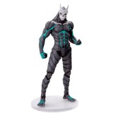 Sega Goods Kaiju No 8 -  Kaiju No 8 Luminasta figure 21