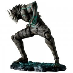 Kaiju No. 8 Figur - 11cm Sammlerst�ck