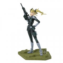 Kaiju No. 8 Kikoru Figur 16cm - Banpresto