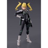 Tamashii Nations Kaiju No. 8r Kikoru Shinomiya S.H. Figuarts Figur 13cm