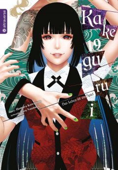 Altraverse Kakegurui - Das Leben ist ein Spiel 19