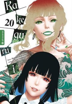Altraverse Kakegurui - Das Leben ist ein Spiel 20