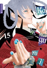 Altraverse Kakegurui � Das Leben ist ein Spiel, Band 15