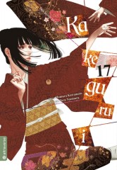 Altraverse Kakegurui � Das Leben ist ein Spiel, Band 17