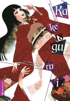 Altraverse Kakegurui � Das Leben ist ein Spiel, Band 18