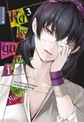 Altraverse Kakegurui Midari, Band 03