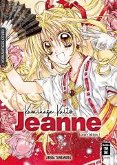 Egmont Verlag Kamikaze Kaito Jeanne - Luxury Edition, Band 01