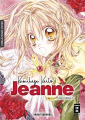 Egmont Verlag Kamikaze Kaito Jeanne - Luxury Edition, Band 02