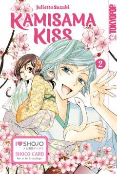 Tokyopop Kamisama Kiss 2in1 Band 02