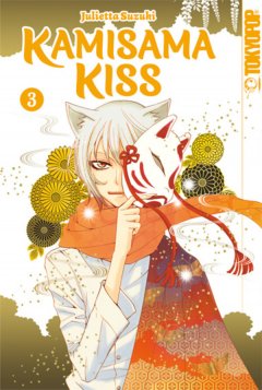 Tokyopop Kamisama Kiss 2in1, Band 03