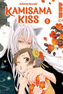 Tokyopop Kamisama Kiss 2in1, Band 05