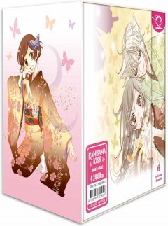 Tokyopop Kamisama Kiss 2in1, Band 06 + Box