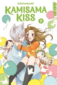 Tokyopop Kamisama Kiss 2in1, Band 09