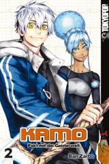 Tokyopop Kamo � Pakt mit der Geisterwelt, Band 02