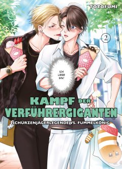 Panini Kampf der Verf�hrergiganten: Sch�rzenj�gerlegende vs. Fummelk�nig 02