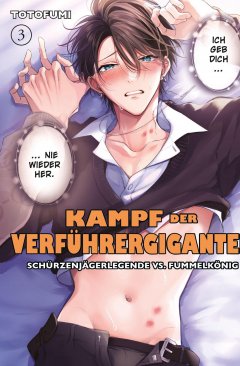 Panini Kampf der Verf�hrergiganten: Sch�rzenj�gerlegend