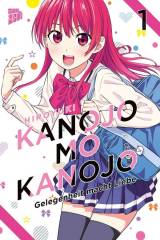 Manga Cult Kanojo mo Kanojo - Gelegenheit macht Liebe, Band 01