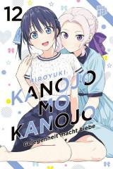 Manga Cult Kanojo mo Kanojo - Gelegenheit macht Liebe, Band 12