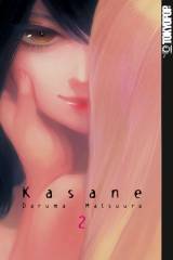 Tokyopop Kasane, Band 02