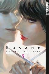 Tokyopop Kasane, Band 09