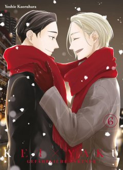 Panini Kei x Yaku: Gef�hrliche Partner 06