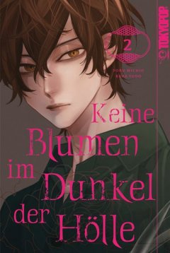 Tokyopop Keine Blumen im Dunkel der H�lle 02