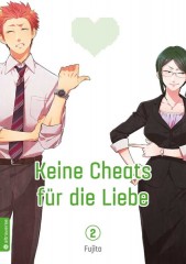 Altraverse Keine Cheats f�r die Liebe, Band 02