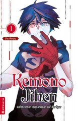 Altraverse Kemono Jihen � Gef�hrlichen Ph�nomenen auf der Spur, Band 01