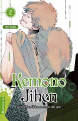 Altraverse Kemono Jihen � Gef�hrlichen Ph�nomenen auf der Spur, Band 02