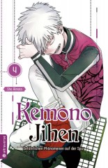 Altraverse Kemono Jihen � Gef�hrlichen Ph�nomenen auf der Spur, Band 04