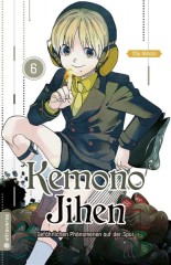 Altraverse Kemono Jihen � Gef�hrlichen Ph�nomenen auf der Spur, Band 06