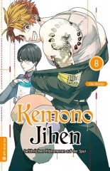 Altraverse Kemono Jihen � Gef�hrlichen Ph�nomenen auf der Spur, Band 08