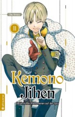Altraverse Kemono Jihen � Gef�hrlichen Ph�nomenen auf der Spur, Band 11