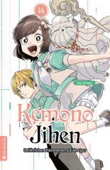 Altraverse Kemono Jihen � Gef�hrlichen Ph�nomenen auf der Spur, Band 14