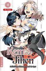 Altraverse Kemono Jihen � Gef�hrlichen Ph�nomenen auf der Spur, Band 18
