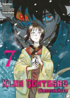 Panini Kijin Gentosho: D�monenj�ger 07