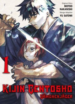 Panini Kijin Gentosho: D�monenj�ger, Band 01