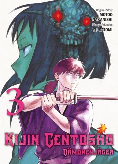 Panini Kijin Gentosho: D�monenj�ger, Band 03