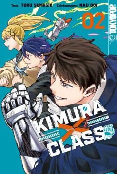 Tokyopop Kimura x Class 02