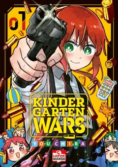 Kindergarten WARS 01, Loewe Verlag