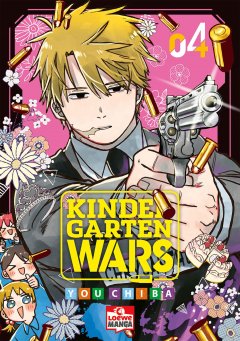 Kindergarten WARS 04, Loewe Verlag