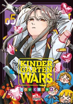 Kindergarten WARS 05, Loewe Verlag