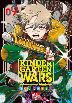 Kindergarten WARS 09, Loewe Verlag
