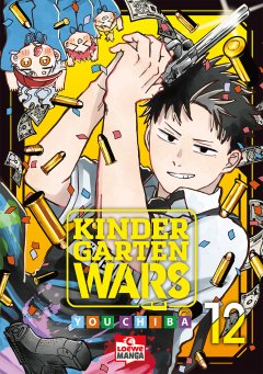 Kindergarten WARS 12, Loewe Verlag