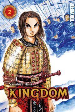 Tokyopop Kingdom, Band 02